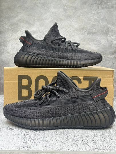 Кроссовки Adidas yeezy boost 350 v2