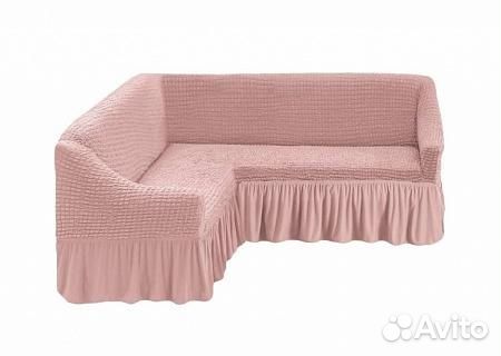 Чехол (накидка) на угловой диван