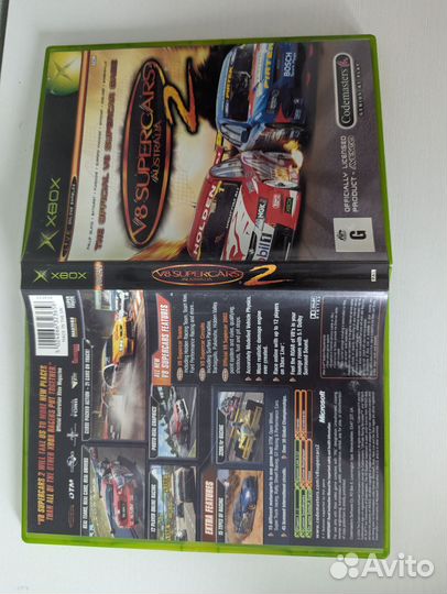 V8 supercars Australia 2