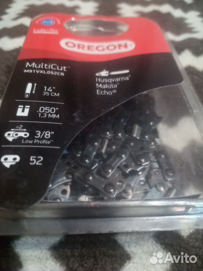 Цепь для бензопилы oregon 52 звена