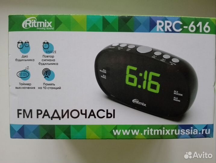 Радиоприемник часы с будильником