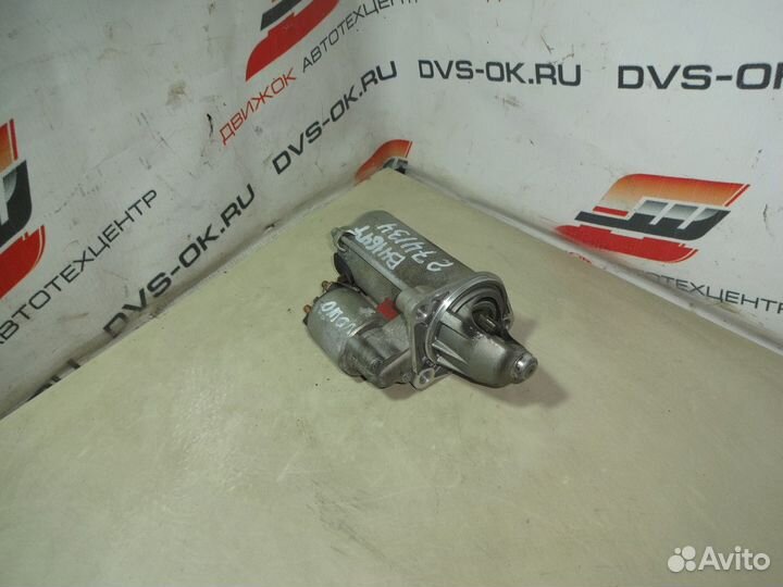 Стартер volvo B4164T