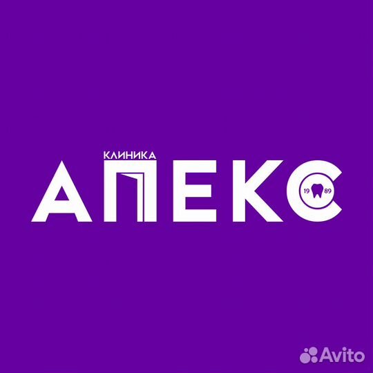 Администратор