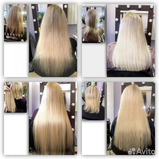 Наращивание волос