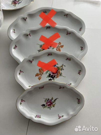 Предметы сервиза Мейсенский букет Богемия