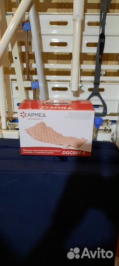 Медицинская кровать для лежачих больных