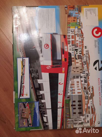 Железная дорога Pequetren