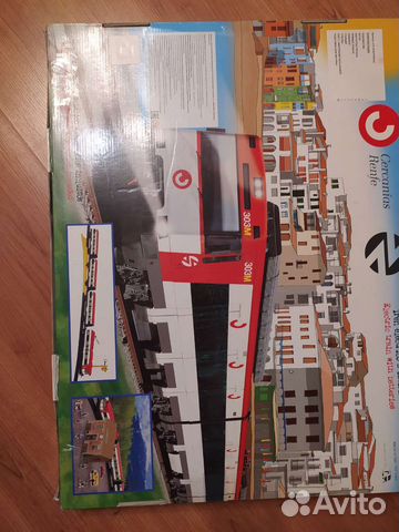 Железная дорога Pequetren