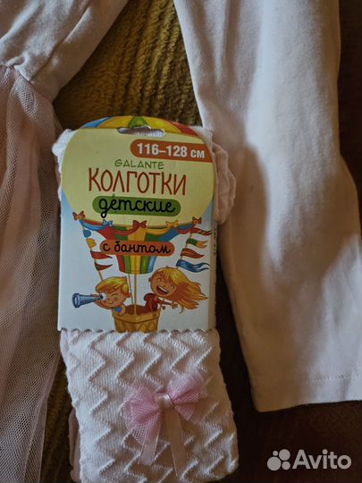 Платье для девочки +колготки новые