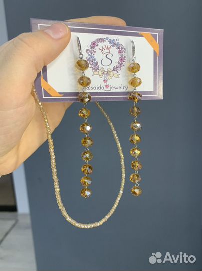 Серьги