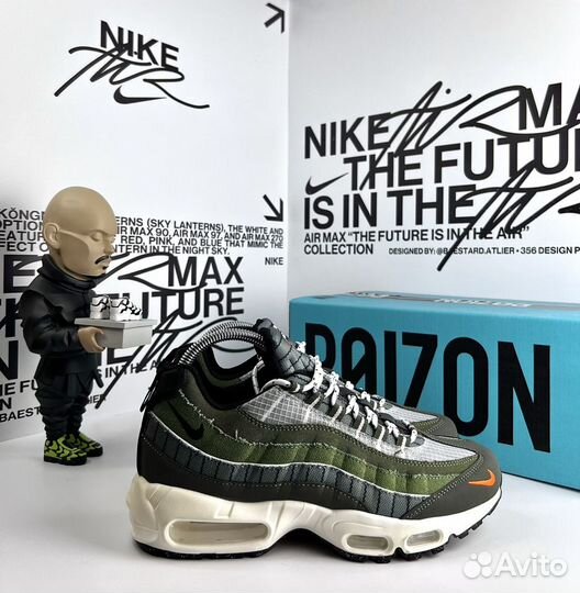 Nike air max 95