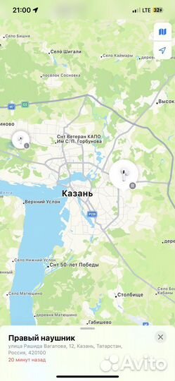 Беспроводные наушники apple airpods левый