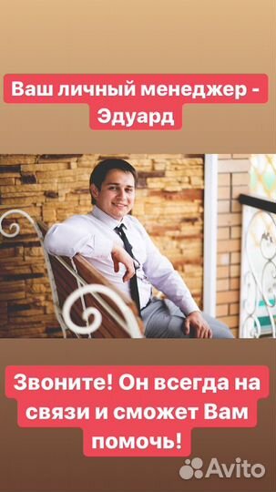 Пневмоцилиндр