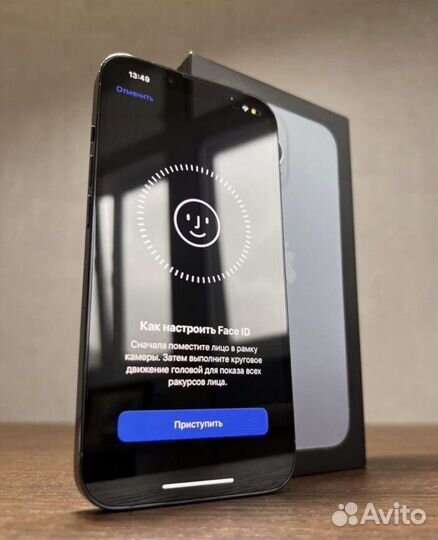 iPhone 13 Pro, 512 ГБ