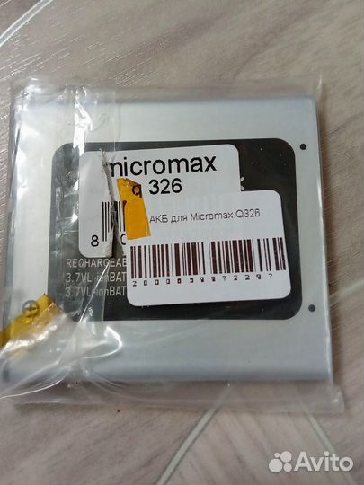 Аккумулятор для Micromax Q326