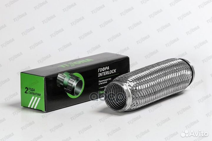 Гофра глушителя 55*250 (усиленная) P55250 Tixona