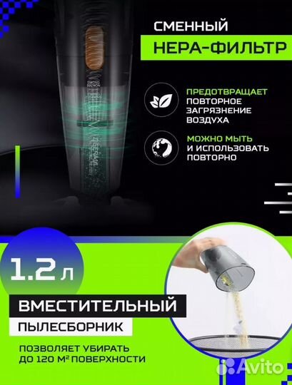 Вертикальный пылесос Deerma DX115c новые