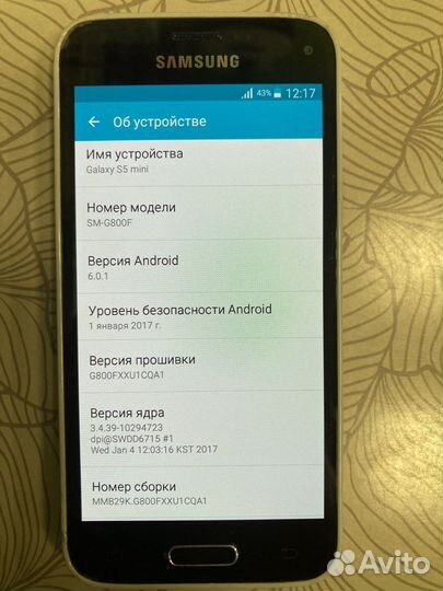Samsung galaxy s5 mini