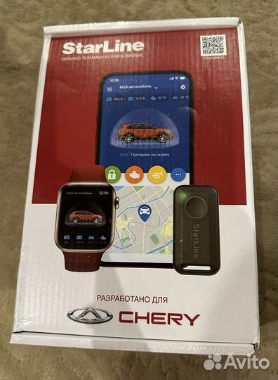 АВТОСИГНАЛИЗАЦИЯ starline S9 BT ECO