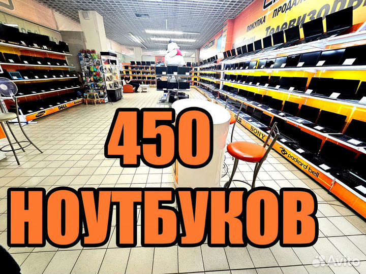 Игровой Asus 15.6