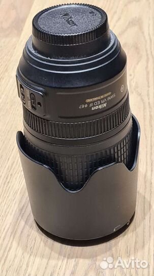 Nikon AF-S 70-300 1:4.5-5.6G ED VR