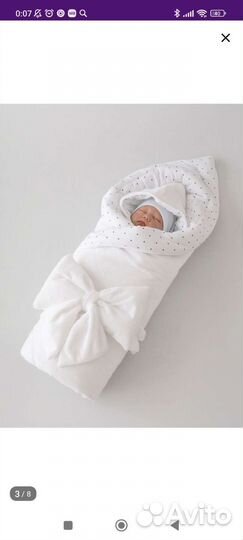 Конверт на выписку для девочки зима