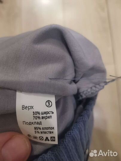 Шапка новая. Размер 48-52