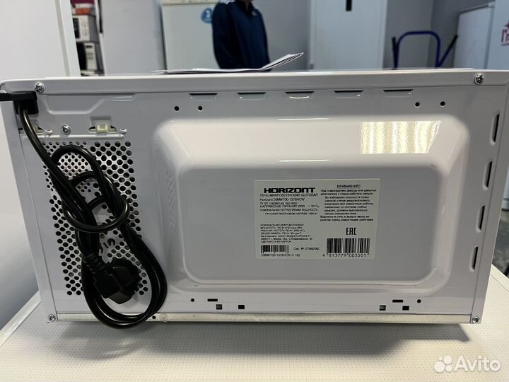 Микроволновая печь horizont.Новая