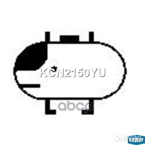 Компрессор кондиционера KCN2150YU Krauf