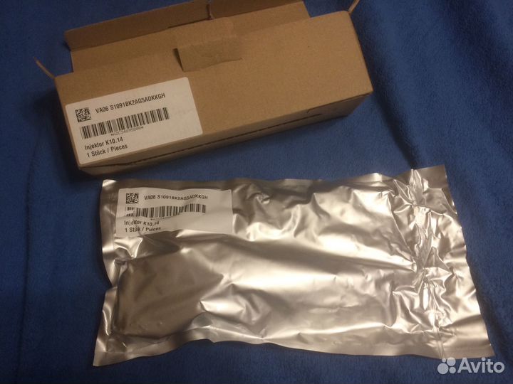 Форсунка Boxer jumper евро 5