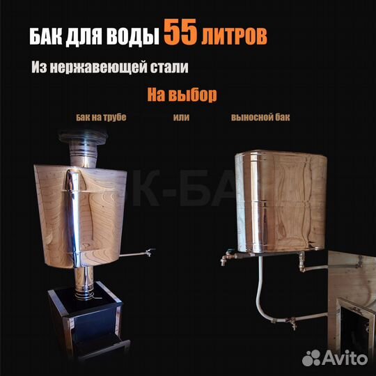 Баня под ключ Тамара 6м