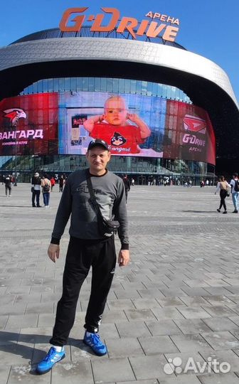 Любая работа, подработка