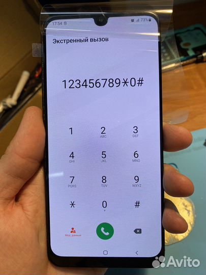 Дисплей M30s/M21/M31 (M307F/M215F/M315F)