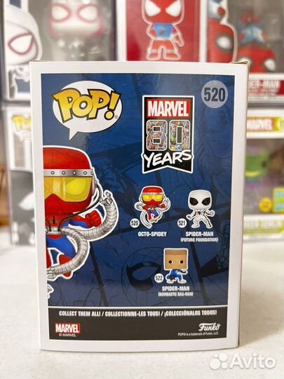 Funko POP Octo Spidey (Spider Man ) 520