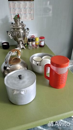 Набор посуды 7 предметов