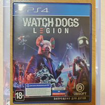 Watch dogs legion диск PS4