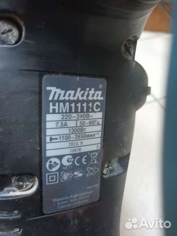 Отбойный молоток Makita HM1111C