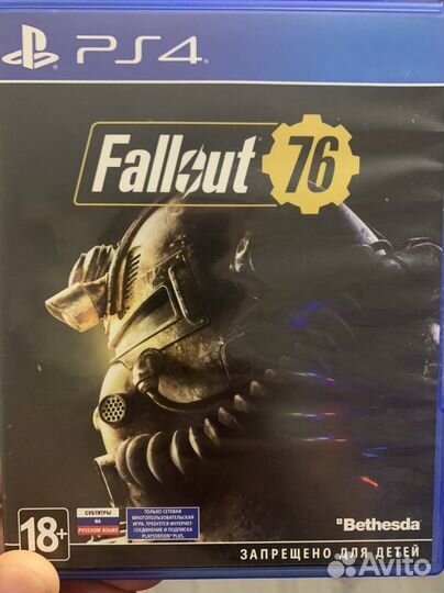 Игра для приставки