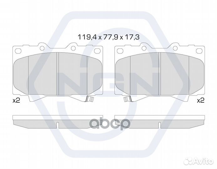 Колодки тормозные дисковые керамические перед