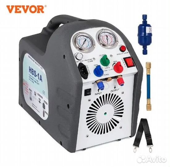 Станция сбора и регенерации фреона HBS-1A, Новая