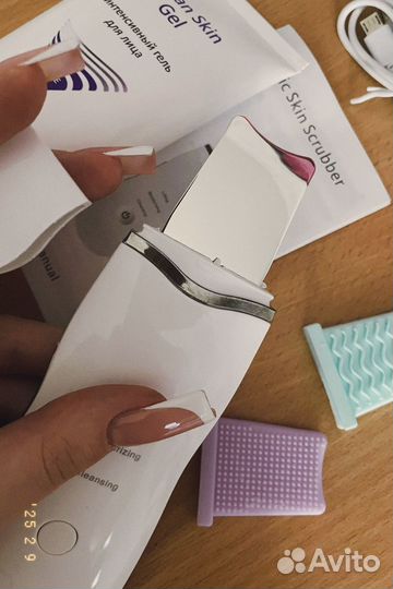 Аппарат для ультразвуковой чистки лица