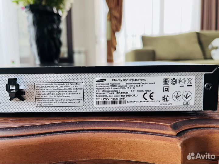 Dvd плеер Samsung