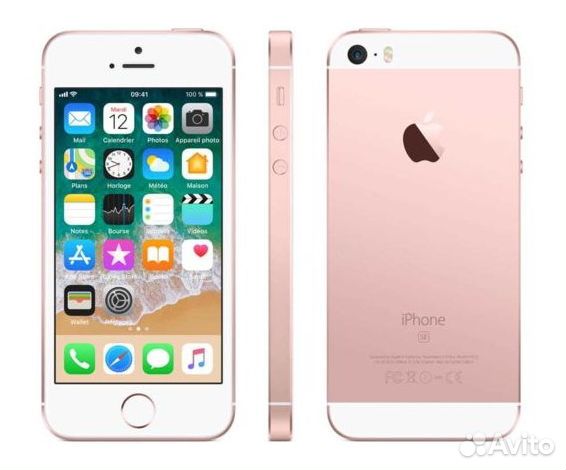 iPhone se 2017 32 Gb