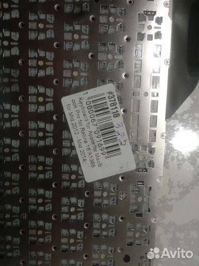 Клавиатура для ноутбука Apple