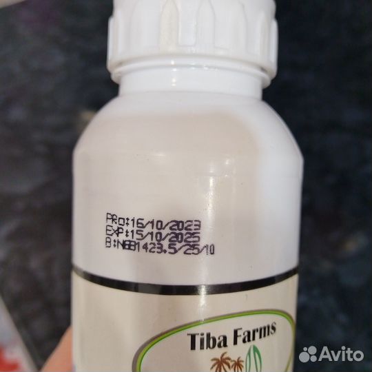 Масло черного тмина 500 мл