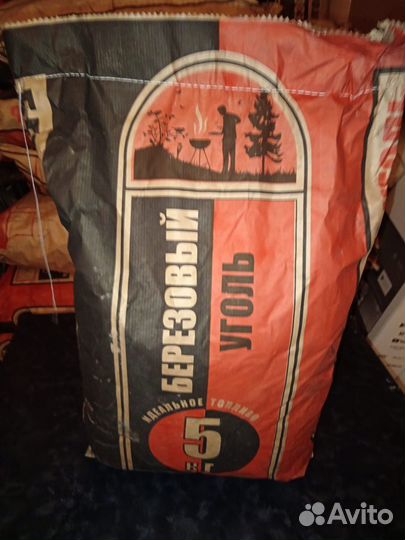 Древесный уголь 3 кг