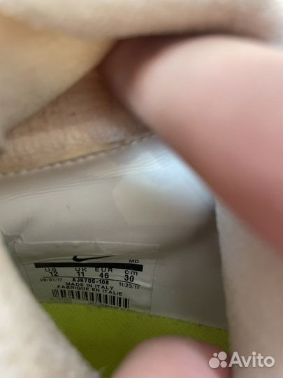 Бутсы Hypervenom Phantom 3 Elite SG Pro