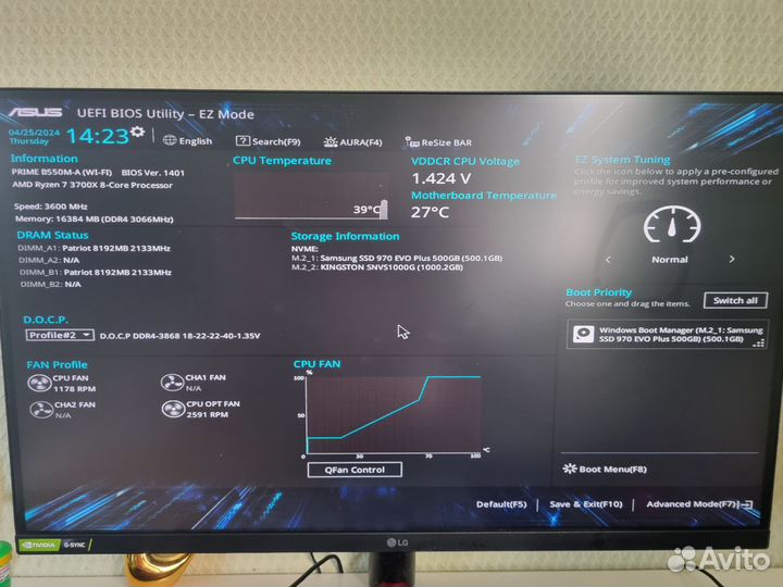 Материнская плата asus prime B550M-A (WI-FI)