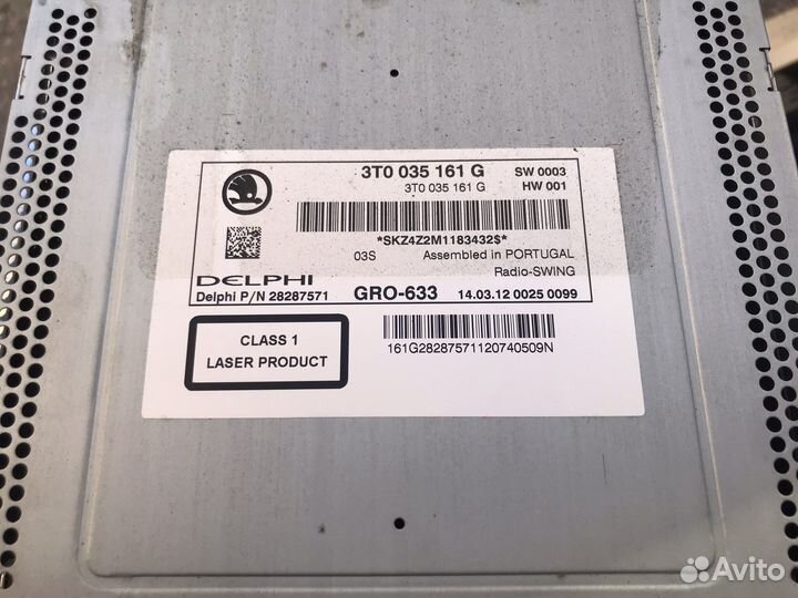 Магнитола Skoda Superb 2 Swing