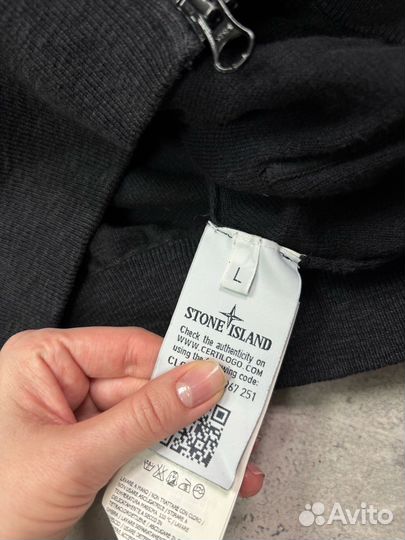 Зип худи Stone Island Light Zip Hoodie